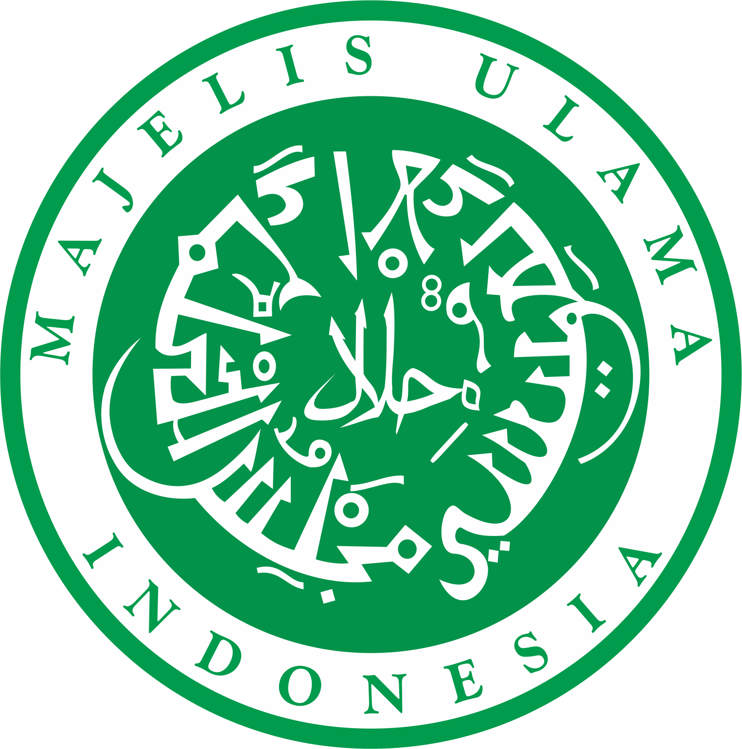 Wakaf Manfaat Asuransi? Ini Fatwa DSN-MUI - Badan Wakaf Indonesia |  BWI.go.id